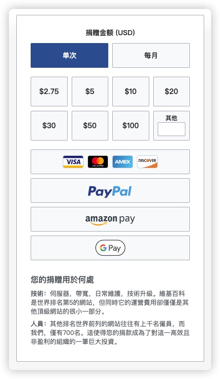 图片 1