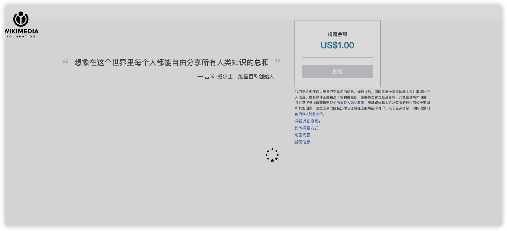 图片 2