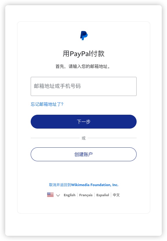 图片 3