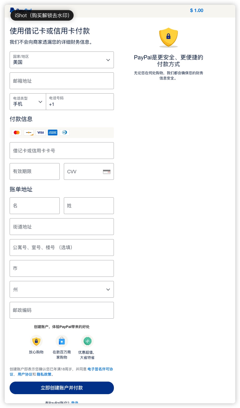 图片 4